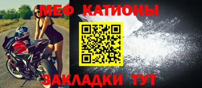 кокаин VHQ Краснокаменск