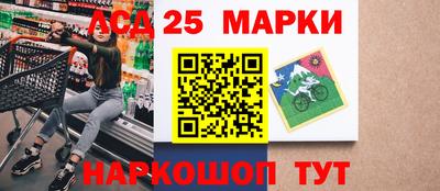 кокаин VHQ Краснокаменск