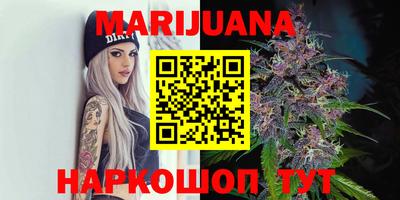 PSILOCYBIN Краснодар