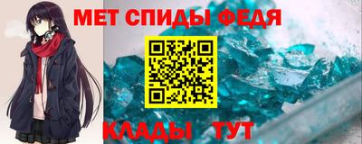 PSILOCYBIN Краснодар