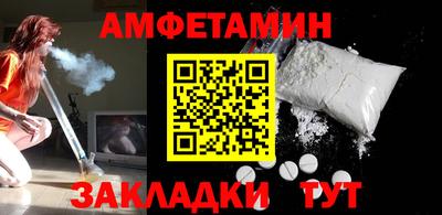 крисы Краснознаменск