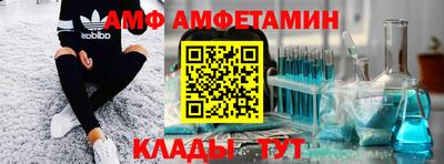 крисы Краснознаменск