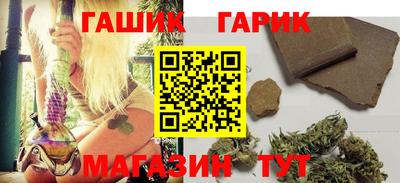 PSILOCYBIN Краснодар