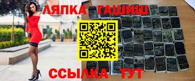 кокаин VHQ Краснокаменск