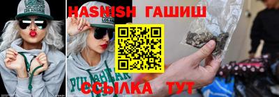 крисы Краснознаменск