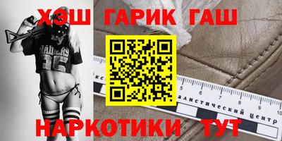 PSILOCYBIN Краснодар
