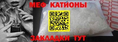 кокаин VHQ Краснокаменск