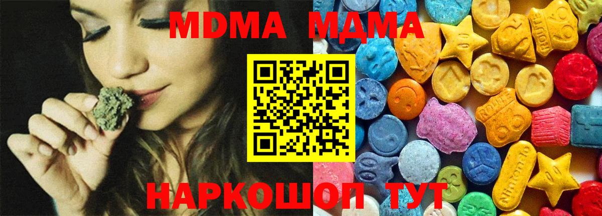 Гашиш Кашира